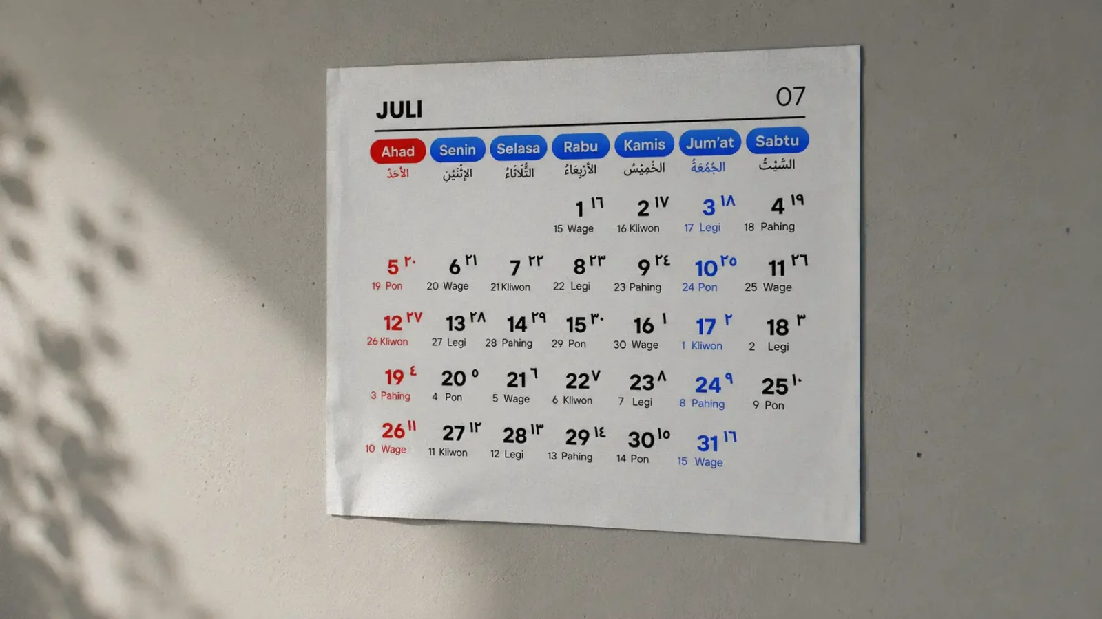 Tak Ada Tanggal Merah di Bulan Juli 2026, Kapan Libur Nasional Berikutnya? Cek Kalender Resmi